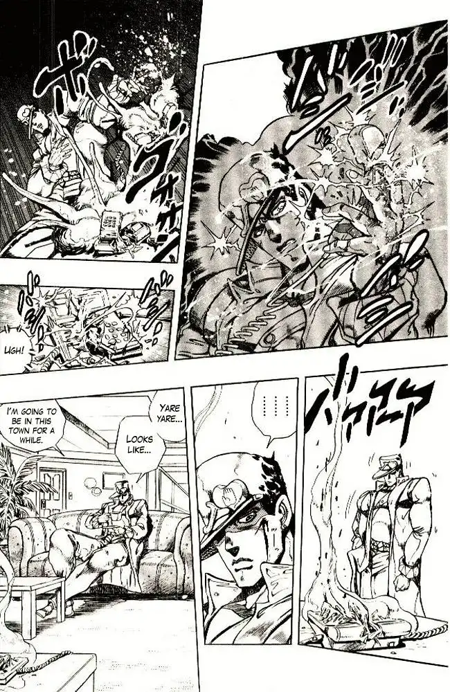 Diamond wa Kudakenai Chapter 284 13